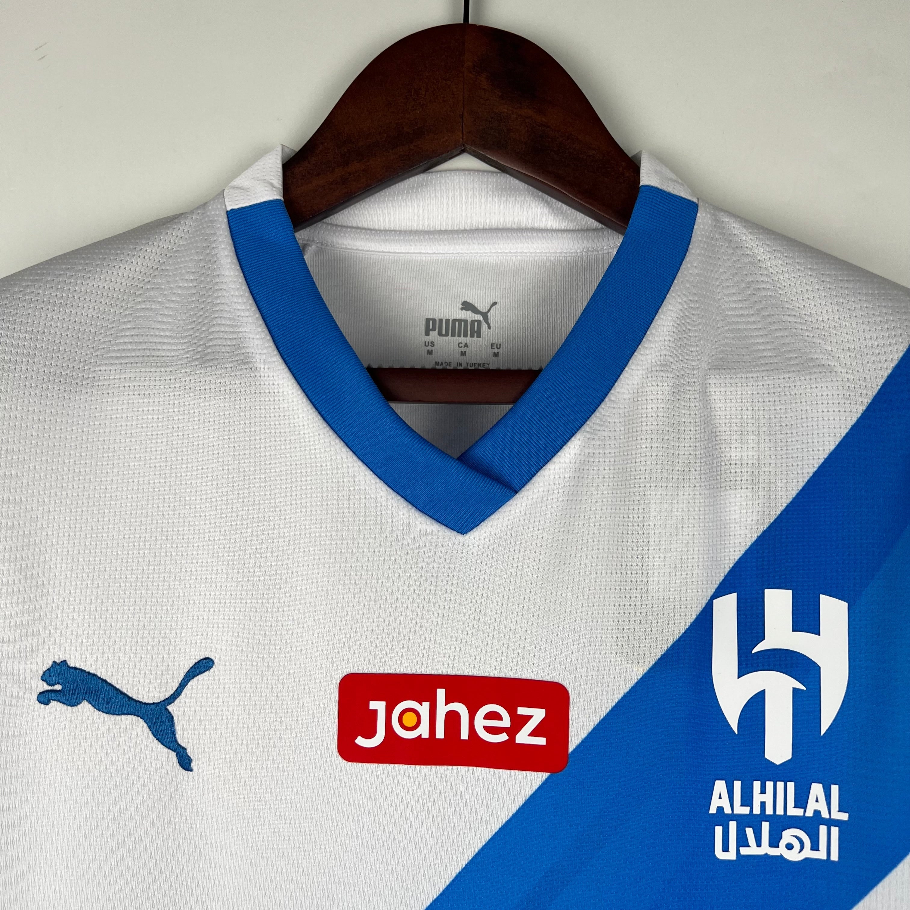 TO HILAL II 23/24 MAN