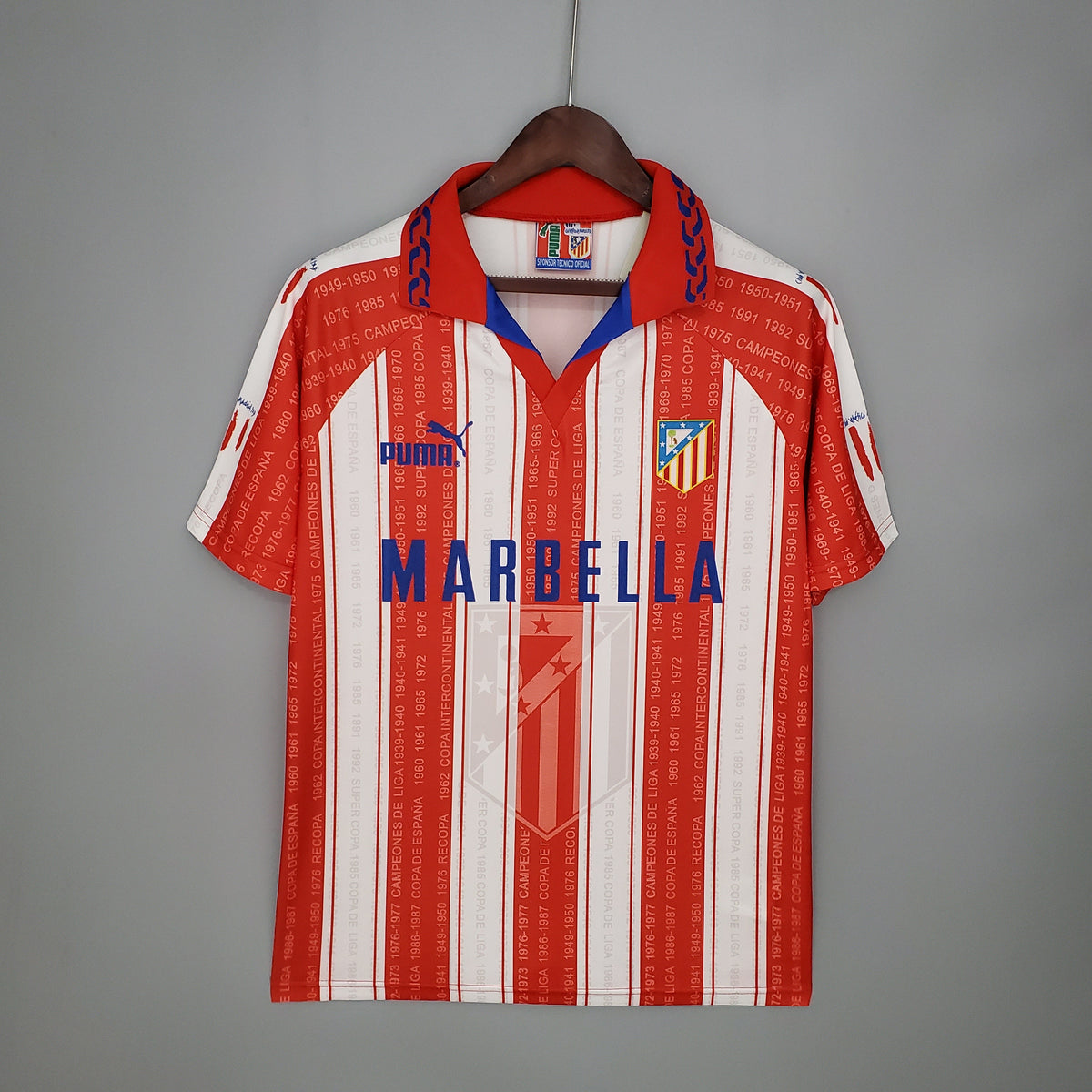 Atlético de Madrid I 95/96 (ретро)