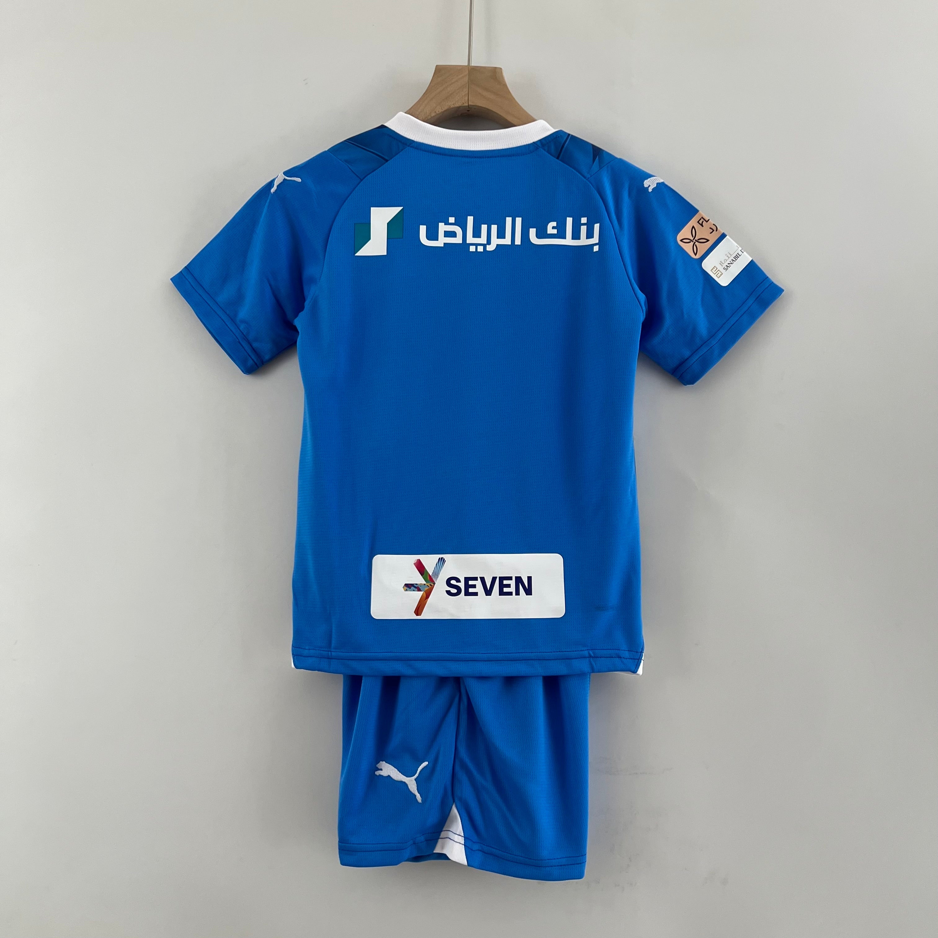 Al-Hilal I 23/24 Ensemble pour enfants